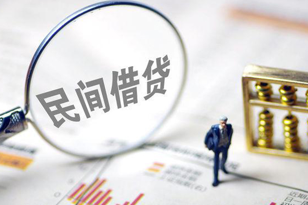 重庆做生意个人信用贷款