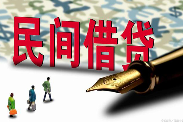 重庆做生意身份证抵押贷款-重庆做生意借款短借-重庆做生意身份证小额贷款