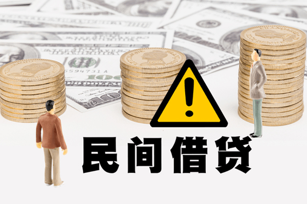 重庆做生意网上小额贷款-重庆做生意民间借贷当天下款-重庆做生意私借