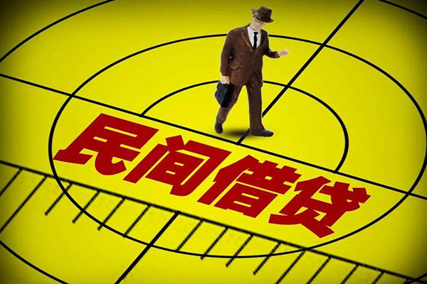 重庆做生意私人空放二次私借-重庆做生意小额空放-重庆做生意个人借贷