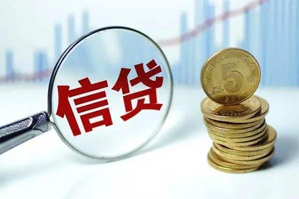 重庆做生意信用贷款办理-重庆做生意小额个人借贷-重庆做生意小额贷款地址