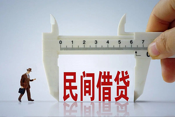 重庆做生意私人小额贷款-重庆做生意身份证小额贷款-重庆做生意私人空放二次私借