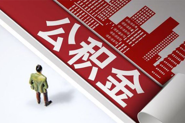 重庆做生意民间小额借贷-重庆做生意私人借贷款-重庆做生意空放贷款