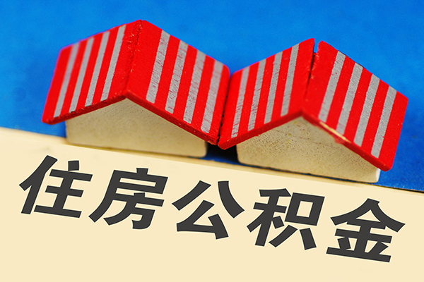 重庆做生意私人借贷好吗-重庆做生意民间借贷无抵押-重庆做生意正规个人借贷