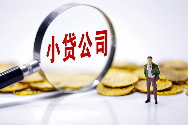 重庆做生意急需借钱可以找我-重庆做生意贷款银行-重庆做生意靠谱私人借钱