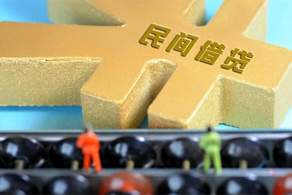 重庆做生意私人24小时借钱-重庆做生意贷私借-重庆做生意个人借钱长期