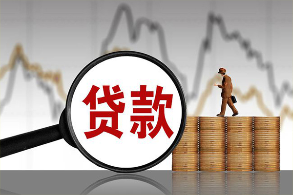 重庆做生意小额贷款电话-重庆做生意私借-重庆做生意短借急用钱