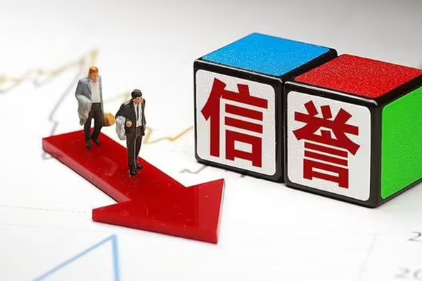 重庆做生意小额私人借贷-重庆做生意个人小额贷款-重庆做生意快速借钱