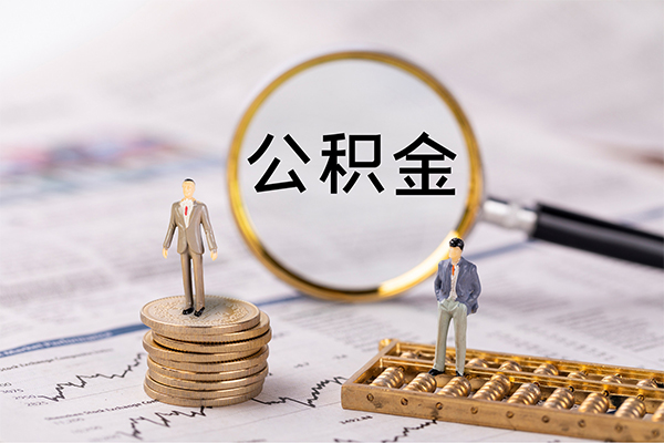 重庆做生意个人身份证借私借-重庆做生意本地身份证贷款-重庆做生意空放贷款当天下款