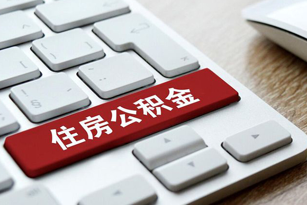 重庆做生意急需借钱可以找我-重庆做生意私人装修贷款-重庆做生意民间借贷