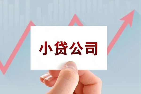 重庆做生意短借当天借钱-重庆做生意哪里有民间借贷-重庆做生意借款短借