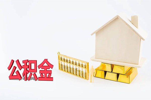 重庆做生意私人私人借贷-重庆做生意短拆垫资-重庆做生意空放私人借钱