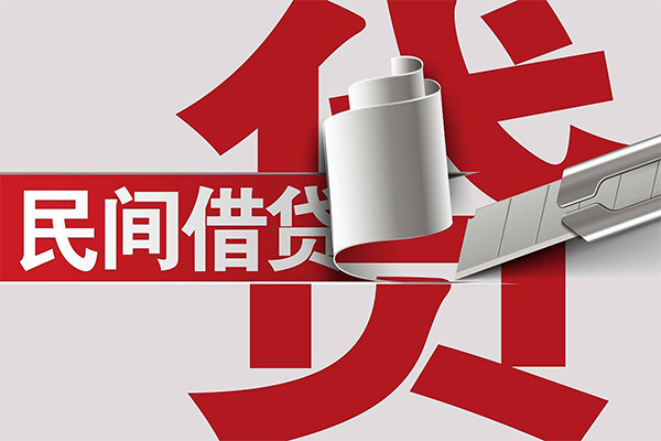 重庆做生意短借空放-重庆做生意个人借贷电话号码-重庆做生意贷款包过当天放款