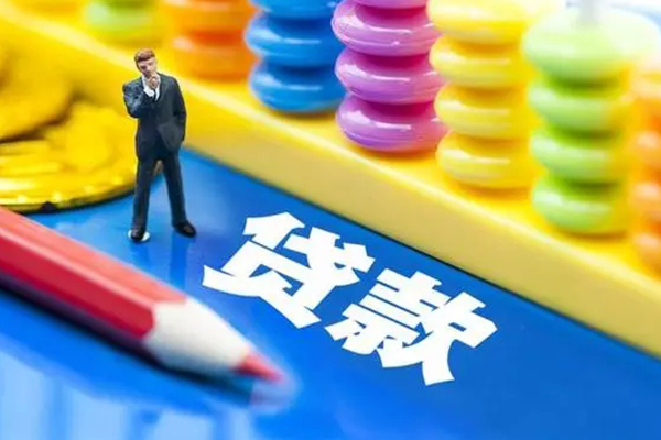重庆做生意民间无抵押借钱-重庆做生意空放-重庆做生意民间私人借贷