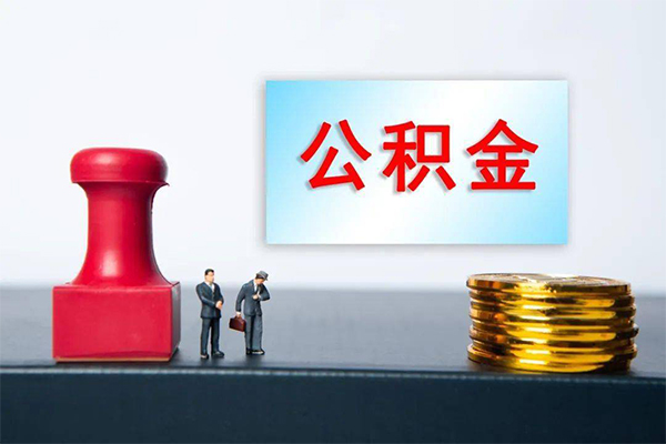 重庆做生意正规私人借贷-重庆做生意私人空放借钱-重庆做生意民间无抵押借钱