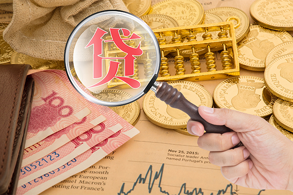 重庆做生意个人正规借贷-重庆做生意个人贷款都有哪些-重庆做生意民间无抵押借钱