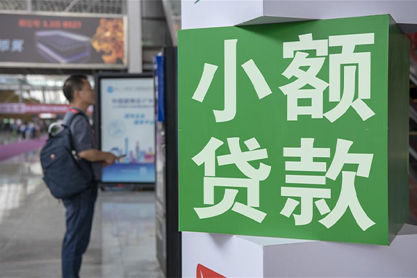 重庆做生意贷款只要身份证贷款-重庆做生意个人借钱电话-重庆做生意民间小额借贷
