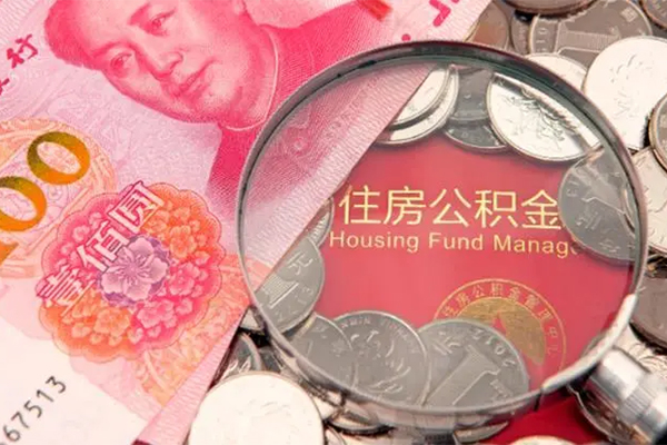 重庆做生意无抵押信用贷款-重庆做生意个人放水-重庆做生意民间借贷无视黑白