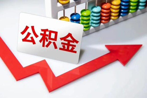重庆做生意小额信用贷款-重庆做生意借钱急用钱-重庆做生意借钱当天放款