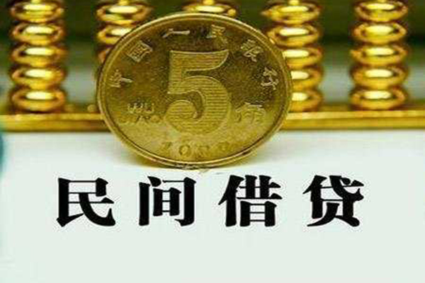 重庆做生意私借贷款-重庆做生意急需借钱-重庆做生意靠谱私人借钱