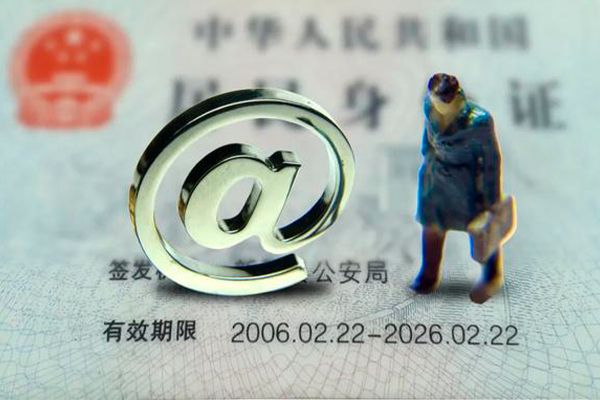重庆做生意正规个人借贷-重庆做生意哪有私人借贷-重庆做生意全天候办理借款