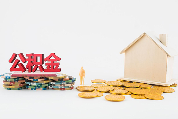 重庆做生意私人装修贷款-重庆做生意身份证小额贷款-重庆做生意私借上门放款