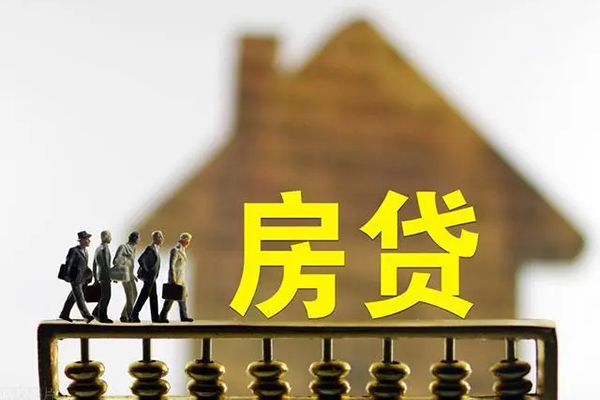 重庆做生意个人借贷好吗-重庆做生意身份证办理贷款-重庆做生意无抵押小额贷款