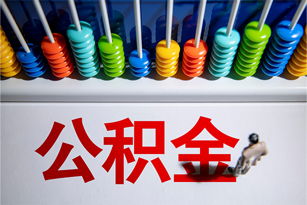 重庆做生意民间私借-重庆做生意借钱短借-重庆做生意借私借