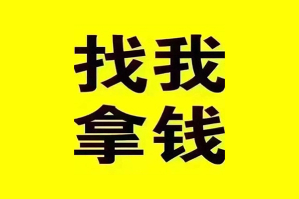 重庆做生意快速借钱-重庆做生意借钱-重庆做生意私人私借