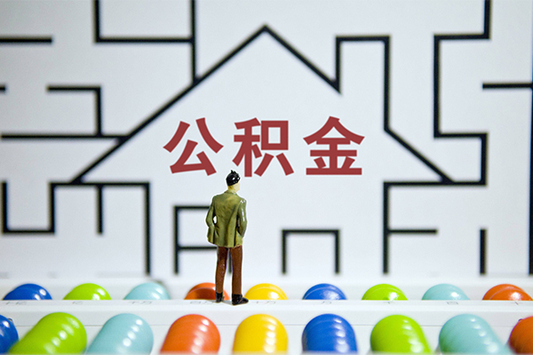 重庆做生意个人空放-重庆做生意私人借钱-重庆做生意民间借贷当天下款