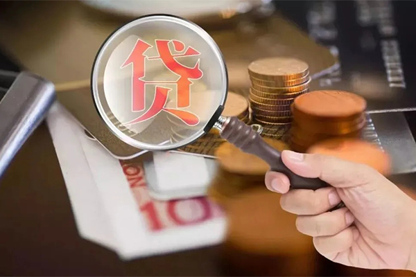 重庆做生意借钱急用钱-重庆做生意小额信用贷款-重庆做生意借钱网