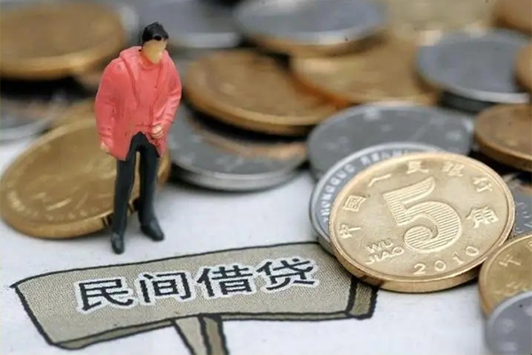 重庆做生意空放借钱-重庆做生意私借贷款-重庆做生意个人贷款额