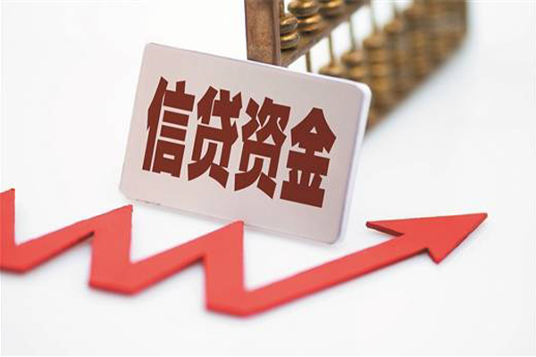 重庆做生意民间大额借贷-重庆做生意短借公证-重庆做生意私人空放二次私借