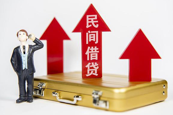 重庆做生意身份证借私借-重庆做生意小额贷款电话-重庆做生意个人身份证贷款