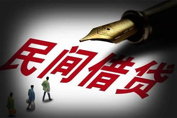 重庆做生意民间短期私借借款-重庆做生意社保信用贷款-重庆做生意私借空放