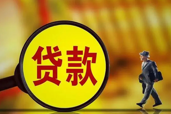 重庆做生意短期空放小额贷款-重庆做生意个人借贷放款-重庆做生意贷款信用贷款