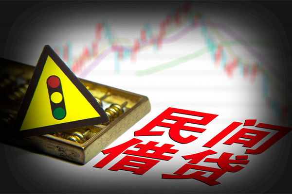 重庆做生意贷款信用贷款-重庆做生意急用钱找我-重庆做生意贷款公司电话号码