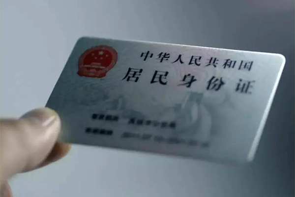 重庆做生意私借-重庆做生意短借急用钱-重庆做生意急用钱找我