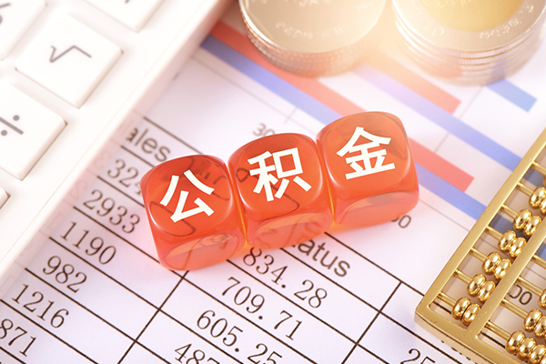 重庆做生意私人空放二次私借-重庆做生意贷款-重庆做生意空放私人借钱