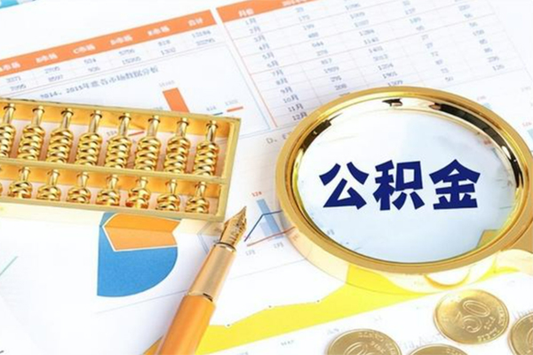 重庆做生意私人身份证借私借-重庆做生意私人空放二次私借-重庆做生意小额贷款不查征信