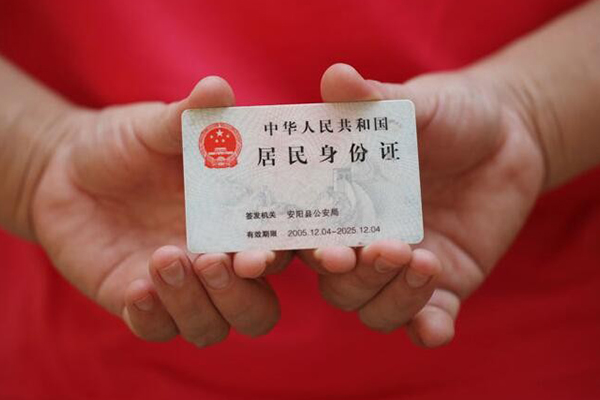 重庆做生意借钱小贷-重庆做生意个人放空借贷-重庆做生意个人借贷款