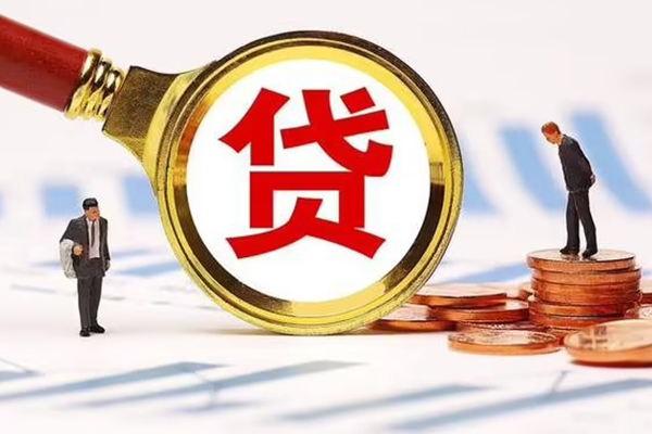 重庆做生意小额贷款当天放款-重庆做生意哪里可以信用贷款-重庆做生意私人信用贷款