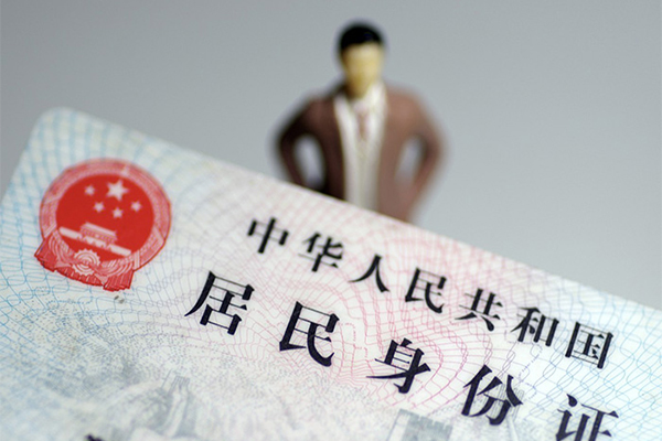 重庆做生意民间借贷私人放款-重庆做生意小额贷款-重庆做生意短借私人