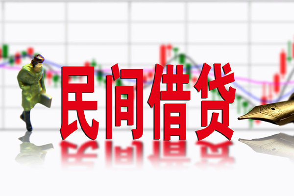 重庆做生意正规小额贷款-重庆做生意小额贷款电话-重庆做生意哪里可以民间借贷