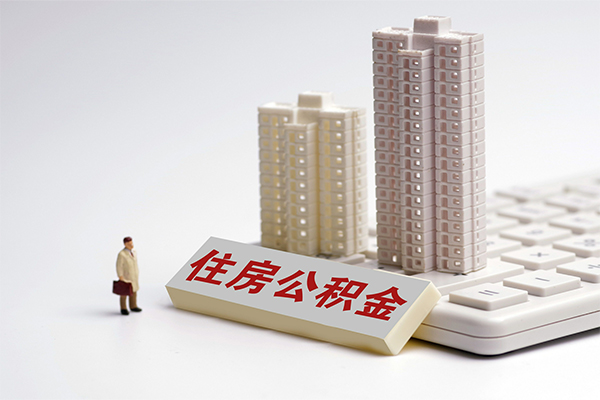 重庆做生意信用贷款哪家好