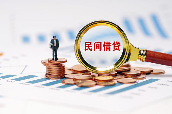 重庆做生意小额贷款电话