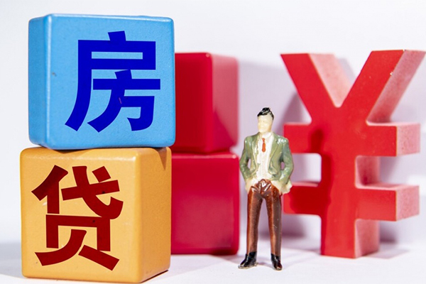 重庆做生意私人借贷好吗