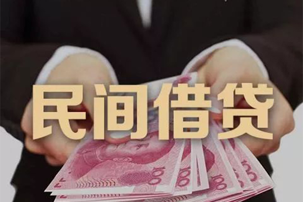 重庆做生意水钱空放-重庆做生意大学生信用贷款-重庆做生意小额贷款